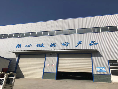 ���a(ch��n)܇(ch��)�g