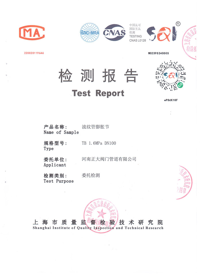 ���y��Û��(ji��)�z�y(c��)��(b��o)��