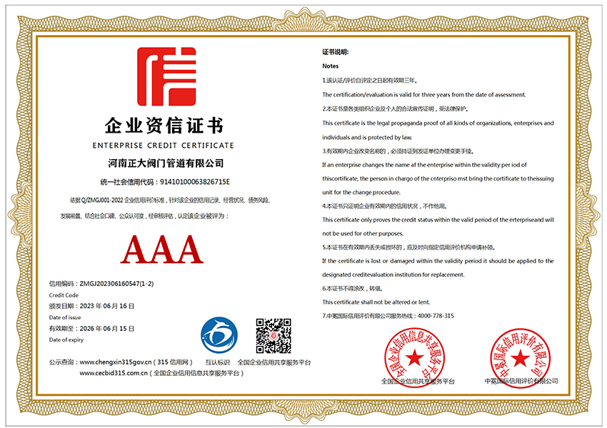 ��I(y��)�Y���C��(sh��)